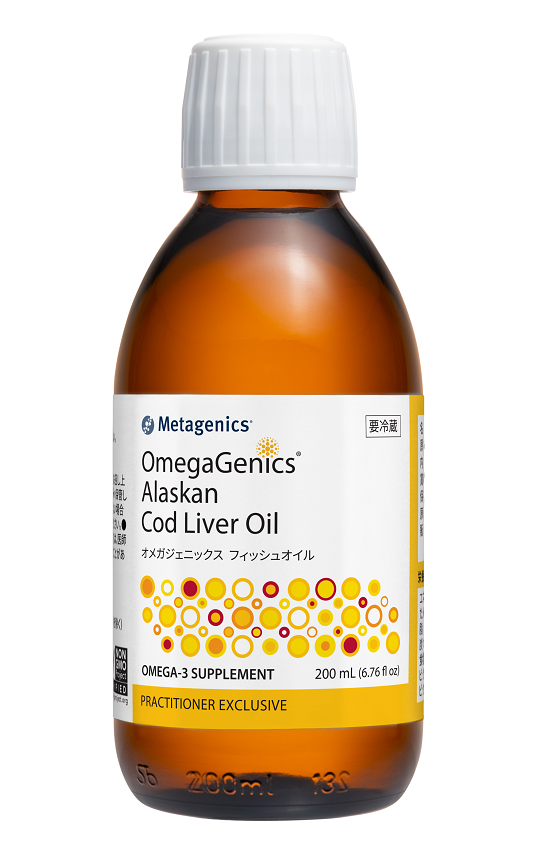 omegagenics-alaskan-cod-liver-oil